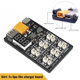 6-in-1 1S Lipo Battery Charging Plate Charger RC Accessories USB Interface