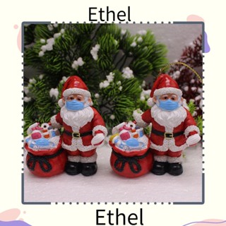 Ethel1 ถุงของขวัญ จี้ต้นคริสต์มาส กักตัว แบบสร้างสรรค์