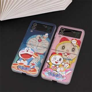 เคสโทรศัพท์มือถือแบบแข็ง ฝาพับ ลายการ์ตูนโดราเอมอนนําโชค สําหรับ Samsung Galaxy Z Flip 3 4 5G Z Flip3 Flip4