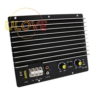 บอร์ดขยายเสียง เครื่องเล่นอัตโนมัติ 1000W 12V DIY Kl-180