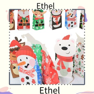 Ethel1 ถุงกระดาษใส่ขนม ลายเกล็ดหิมะ คริสต์มาส 24 ชิ้น สําหรับเด็ก