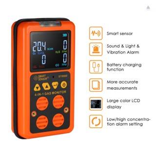 Tmt เซนเซอร์ตรวจจับก๊าซคาร์บอนมอนอกไซด์ H2S และ CO 0-999ppm พร้อมหน้าจอ LCD 4 in 1