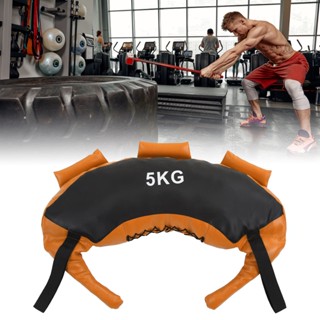 Sports Love ถุงทรายบัลแกเรีย PVC Shell Portable Fitness Power Bag for Gym Cross Training