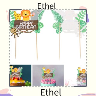 Ethel1 ป้ายท็อปเปอร์ รูปสิงโต สัตว์ป่า สําหรับตกแต่งเค้กวันเกิดเด็ก