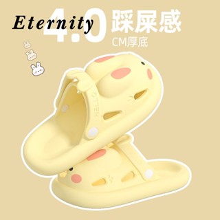 Eternity  รองเท้าหัวโต รองเท้าแตะผู้หญิง น่ารักหนาพื้นลื่น อาบน้ำในห้องน้ำ  33z080305 Stylish สวย Comfortable คุณภาพสูง B21H0IM 36Z230909