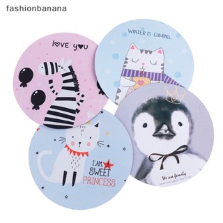 [fashionbanana] ใหม่ แผ่นรองเมาส์ ยาง ทรงกลม น่ารัก กันลื่น สําหรับคอมพิวเตอร์ 1 ชิ้น