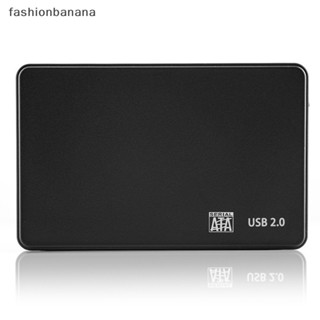 [fashionbanana] กล่องเคสฮาร์ดดิสก์ SATA HDD SSD USB2.0 2.5 นิ้ว สําหรับแล็ปท็อป