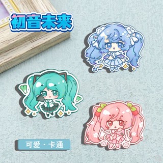 เข็มกลัด ลายการ์ตูนอนิเมะ Hatsune miku Hatsune miku แบบสร้างสรรค์ สไตล์เจ้าหญิง