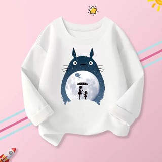 เสื้อยืด พิมพ์ลายการ์ตูน My Neighbor Totoro แฟชั่นสําหรับเด็กผู้หญิง 2023