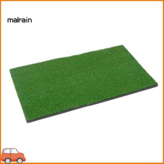 [Ma] แผ่นหญ้าเทียม ขนาด 90x30 ซม. 50x80 ซม. สําหรับฝึกตีกอล์ฟ