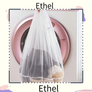 Ethel1 ถุงซักผ้า ถุงตาข่ายซักผ้า แบบพับได้ ถุงเก็บเชือกไนล่อน สากล บ้าน 3 ชิ้น