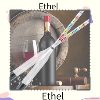 Ethel1 เครื่องวัดไฮโดรมิเตอร์ 3 สเกล สําหรับเบียร์