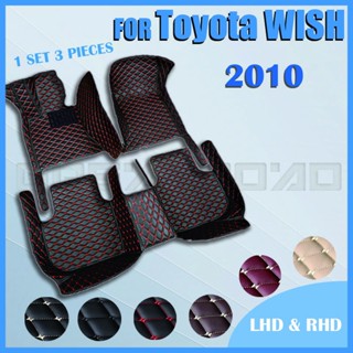 แผ่นรองพื้นรถยนต์ RHD สําหรับ Toyota WISH 2010