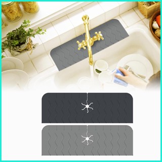 ก๊อกน้ําอ่างล้างจาน ป้องกันน้ํากระเซ็น Kitchenguard ก๊อกน้ํากระเซ็น ที่จับอ่างล้างจาน ป้องกันน้ํากระเซ็น ป้องกันอ่างล้างจานลิ้น