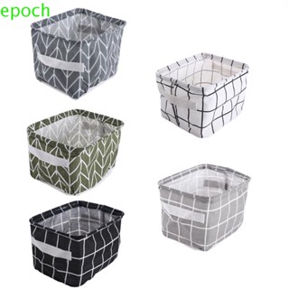 Epoch ตะกร้าผ้า กันน้ํา พร้อมหูหิ้ว สําหรับจัดเก็บของใช้ในบ้าน 1 ชิ้น