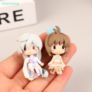 &lt;Chantsing&gt; ตุ๊กตาแคปซูลการ์ดอนิเมะญี่ปุ่น SAKURA ป้องกันสายข้อมูล ของขวัญลดราคา