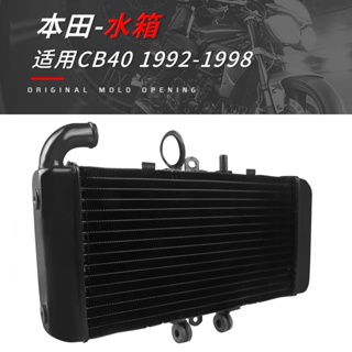 ชุดประกอบถังเก็บน้ําเย็น ดัดแปลง สําหรับรถจักรยานยนต์ Honda CB400 92-98