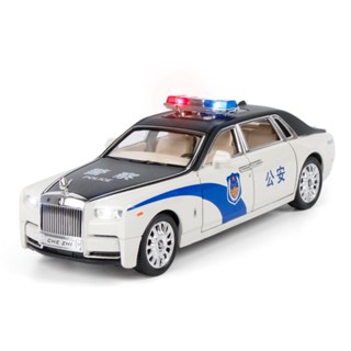 [พร้อมส่ง] โมเดลรถยนต์ตํารวจ 1: 24 Phantom Police ของเล่นสําหรับเด็ก WV3Y