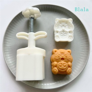 Blala แม่พิมพ์พลาสติก รูปเสือน่ารัก 75 กรัม สําหรับทําขนมไหว้พระจันทร์ DIY