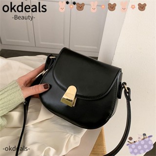 Okdeals กระเป๋าสะพายไหล่ หนัง PU สีพื้น สําหรับผู้หญิง