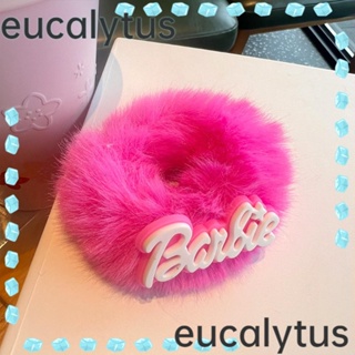 Eucalytus1 ยางรัดผมหางม้า แบบยืดหยุ่น สีพื้น แฟชั่น สําหรับตุ๊กตาบาร์บี้