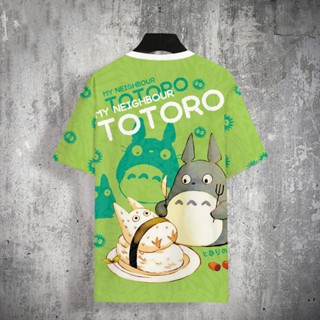 เสื้อยืดแขนสั้น เข้ารูป พิมพ์ลาย My Neighbor Totoro ระบายอากาศ สองมิติ สําหรับผู้ชาย