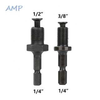 ⚡NEW 8⚡Adapter Parts Spare Steel 1/2pcs 1/4 To 1/2 3/8 Inch Black Drilling Bit