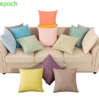 Epoch หมอนอิง ทรงสี่เหลี่ยม สีพื้น คุณภาพสูง สําหรับตกแต่งห้องนั่งเล่น