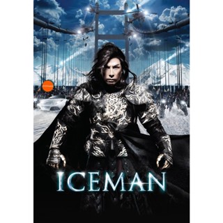 หนังแผ่น DVD Iceman ล่าทะลุศตวรรษ ภาค 1-2 (2014 2018) DVD หนัง มาสเตอร์ เสียงไทย (เสียงไทย) หนังใหม่ ดีวีดี