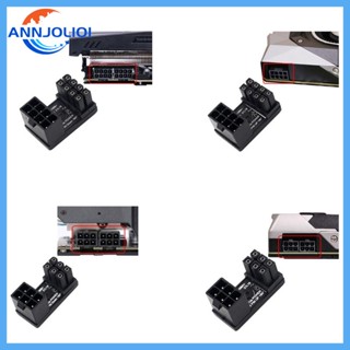 Ann อะแดปเตอร์ GPU VGA PCIe 8Pin 6pin ตัวผู้ 180 องศา เป็น 8Pin 6pin ตัวเมีย 1 ชิ้น