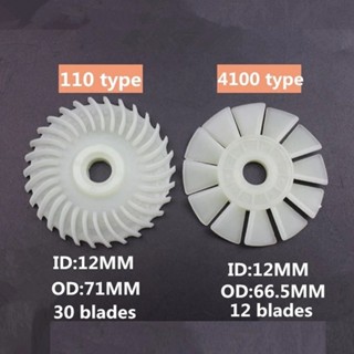 ⚡NEW 8⚡Motor Fan Parts Replacement Tools Accessories Impeller Machine Durable