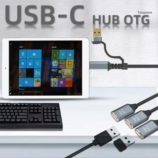 【CH*】อะแดปเตอร์แปลงสายชาร์จ Usb C USB เป็น USB 2 0 ตัวเมีย USB C ตัวผู้ เป็น 3 USB2 0 ตัวเมีย 3 USB 2 0 พอร์ต