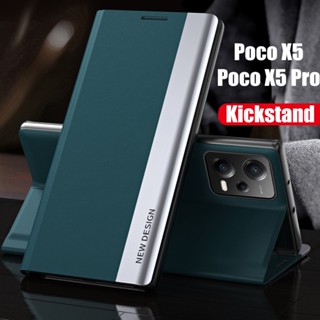 Czm Xiaomi Poco X5 Pro X5Pro เคสหนัง ฝาพับ แม่เหล็ก บางพิเศษ