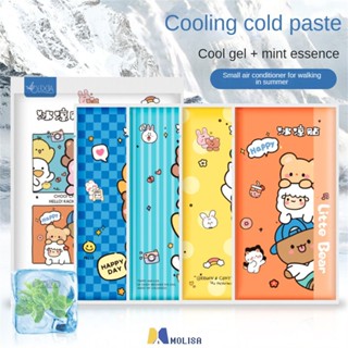 Summer Cartoon Cute Military Training Cooling Summer Prevention Artifact Refreshing Cold Compress Cooling Paste Cool Ice Paste MOLISA MOLISA