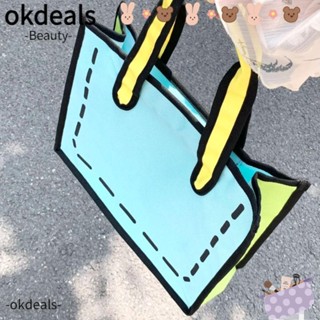 Okdeals กระเป๋าถือ กระเป๋าสะพายไหล่ ทรงโท้ท ขนาดใหญ่ จุของได้เยอะ ลายการ์ตูน 2D แฟชั่นใหม่ สําหรับผู้หญิง