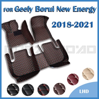 Rhd พรมปูพื้นรถยนต์ สําหรับ Geely Borui New Energy 2018 2019 2020 2021