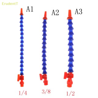 [ErudentT] ท่อหัวฉีดน้ําหล่อเย็น ทรงกลม ยืดหยุ่น ขนาด 1/4 นิ้ว 3/8 นิ้ว 1/2 นิ้ว พร้อมสวิตช์ [ใหม่]