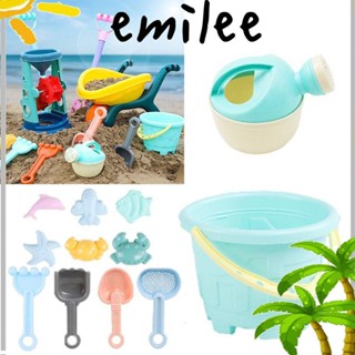 Emilee 12 ชิ้น ชุดของเล่นชายหาด พลาสติก เกมกลางแจ้ง พลั่ว แม่พิมพ์ทราย ถังทราย