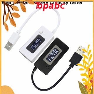 TOP เครื่องทดสอบความจุแบตเตอรี่ ที่ชาร์จ USB เครื่องตรวจจับใหม่ + ตัวต้านทานโหลด จอแสดงผลดิจิตอล LCD