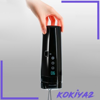 [Kokiya2] กาต้มน้ํา 12V 24V หน้าจอสัมผัส ทนอุณหภูมิ สําหรับรถยนต์