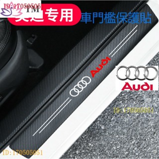 พร้อมส่ง สติกเกอร์ติดประตูรถยนต์ ป้องกันการชน สําหรับ Audi a6l Q3 4L A5 A7 A3 Q5 S3 Q7