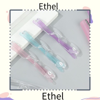 Ethel1 แว่นตาอ่านหนังสือ แฟชั่น พร้อมไดออปเตอร์ +1.0 1.5 2.0 ถึง 4.0 สายตายาว