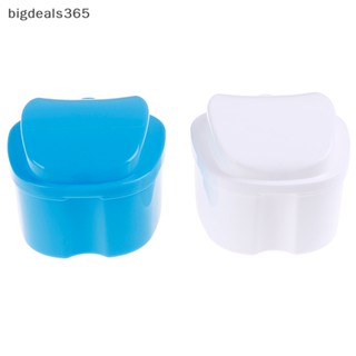 [bigdeals365] กล่องเก็บฟันปลอม ทําความสะอาดฟันปลอม 1 ชิ้น