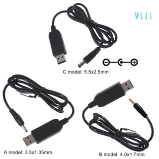 Will QC3 สายเคเบิลแปลง QC3 0 USB เป็น 12V 18W 5 5x2 5 มม. สําหรับเราเตอร์ WiFi 1 เมตร