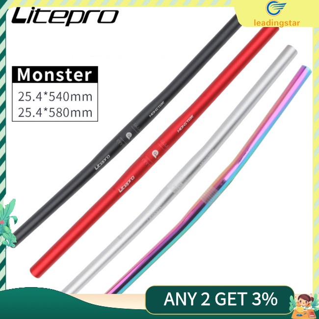 Leadingstar แฮนด์บาร์จักรยาน แบบตรง แนวนอน 25.4 มม.*580 540 มม.