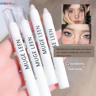 Mugeleen High-gloss Pen Eye Head Lying Silkworm Brighten Pearlescent Matte Flash Eyeshadow Stick Lazy Must-have Linklink