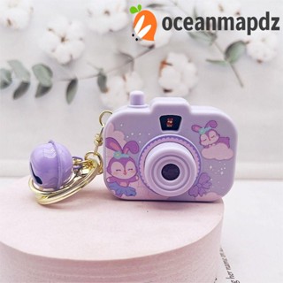 Oceanmapdz พวงกุญแจกล้อง, Hello KT Cinnamoroll, พวงกุญแจ เครื่องประดับ การ์ตูนอนิเมะ กล้องฉายภาพ Kawaii ของขวัญเด็กผู้หญิง