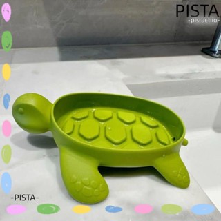 Pista กล่องสบู่ รูปเต่าทะเล กันลื่น แบบพกพา 2 ชิ้น