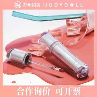 Spot instant hair# [new product] Judydoll orange ice iron lip glaze lipstick without touching Cup without fading mirror water light lip Dew 8.cc