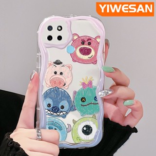 เคสโทรศัพท์มือถือ แบบใส ลายการ์ตูนหมีสตรอเบอร์รี่ และมอนสเตอร์ตัวน้อยน่ารัก สีครีม สําหรับ Realme C21Y C25Y